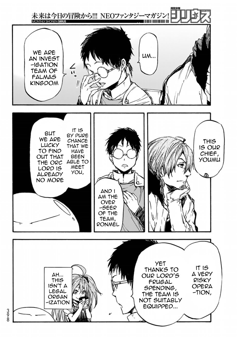 Tensei Shitara Slime Datta Ken, Chapter 34 image 39